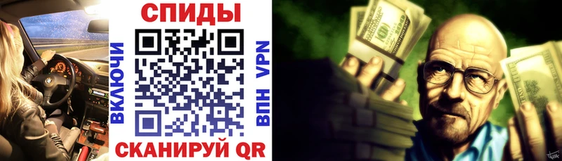 АМФ 98%  Купить закладки  Оханск 
