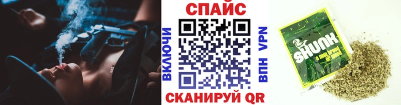 Купить где  Оханск  Бутират Butirat 