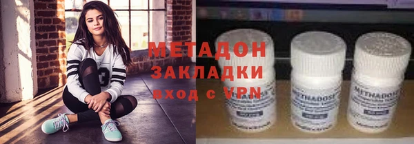 скорость Богородск