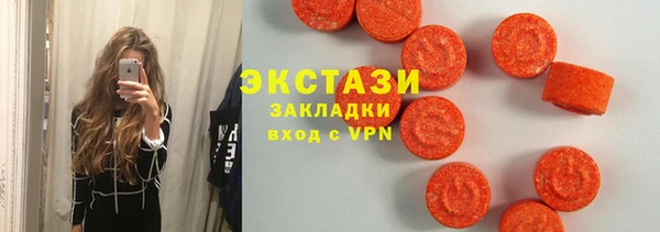 прущая мука Богданович