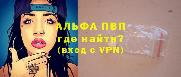 прущая мука Богданович