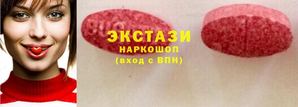 прущая мука Богданович