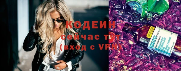 прущая мука Богданович