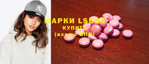 прущая мука Богданович