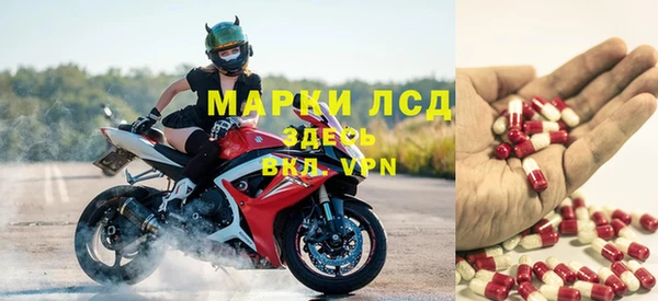 прущая мука Богданович