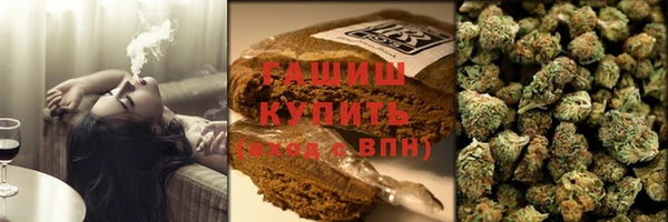 МДМА Богородицк