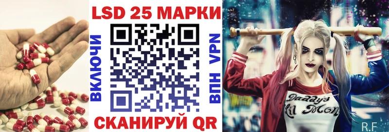 ЛСД экстази ecstasy  Купить где  Оханск 