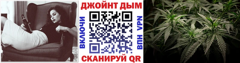 Канабис сатива  Купить закладки  Оханск 